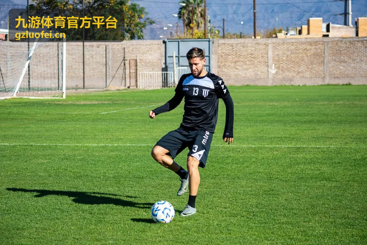 九游体育官方平台赛事直播列表与比分展示